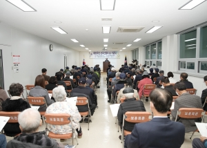 제83주년 순국선열의 날 기념식(2022.11.17.)