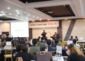 2022년 양업 토마스 장애인 종합복지관 한걸음더 행사(2022.11.22.)