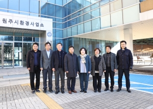 산업경제위원회 현장 방문_ 환경사업소(2022.12.05.)