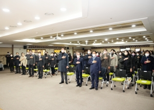 2022 원주시 자원봉사자의 날 기념식(2022.12.09.)