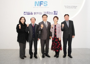 국립과학수사연구원 기관방문(2022.12.22.)