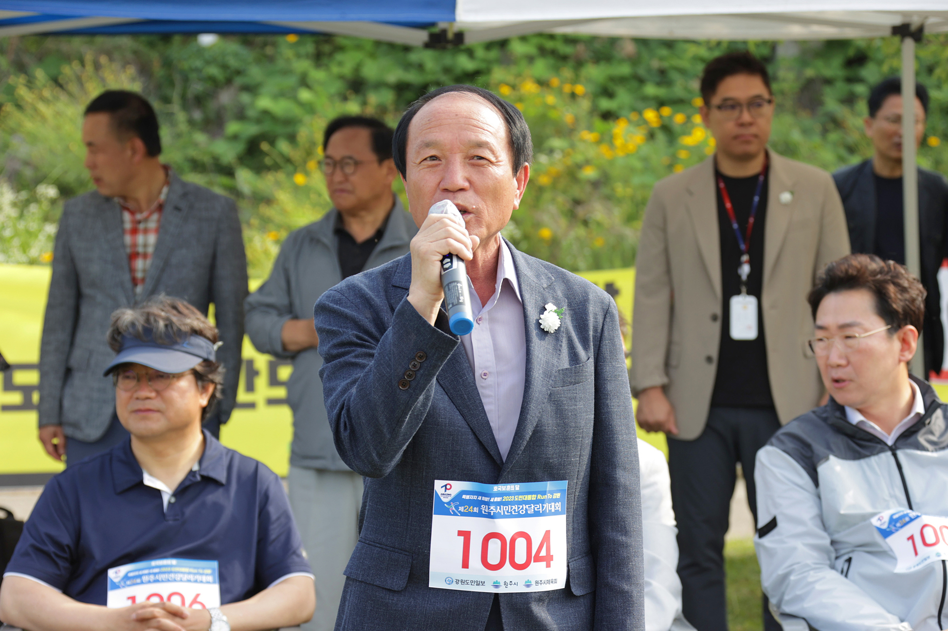 제24회 강원도민 달리기 대회(2023.06.10.)_2