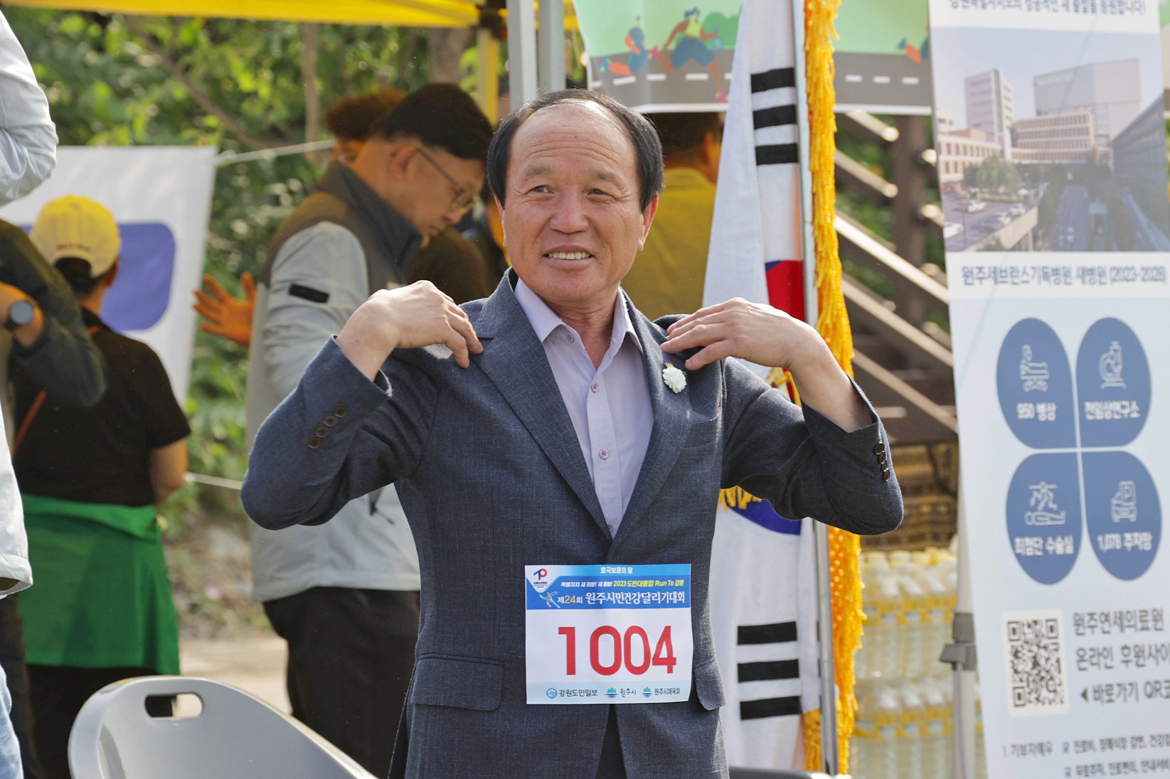 제24회 강원도민 달리기 대회(2023.06.10.)_9