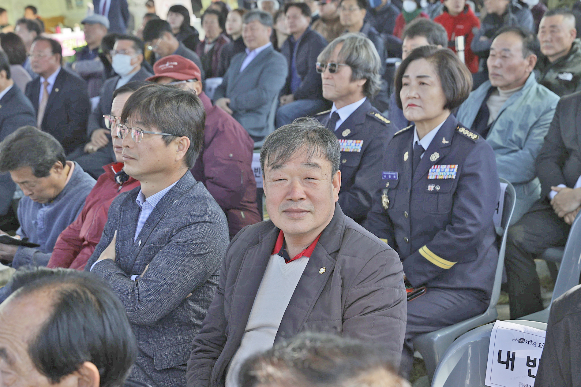 제2회 원주 치악산 고구마 축제(2023.10.21.)_11