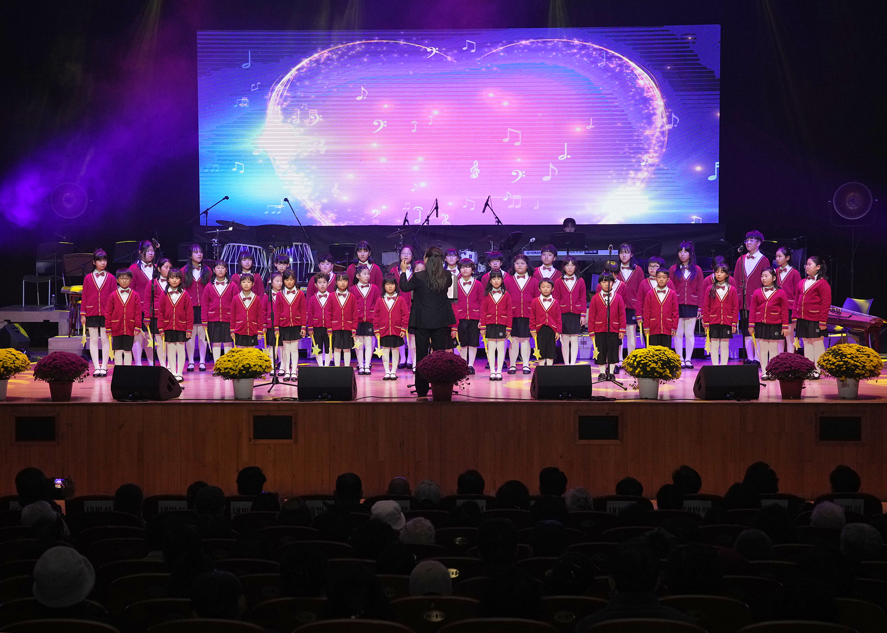 어린이가 행복한 세상 가을음악회(유니세프) (2023.11.11)_0