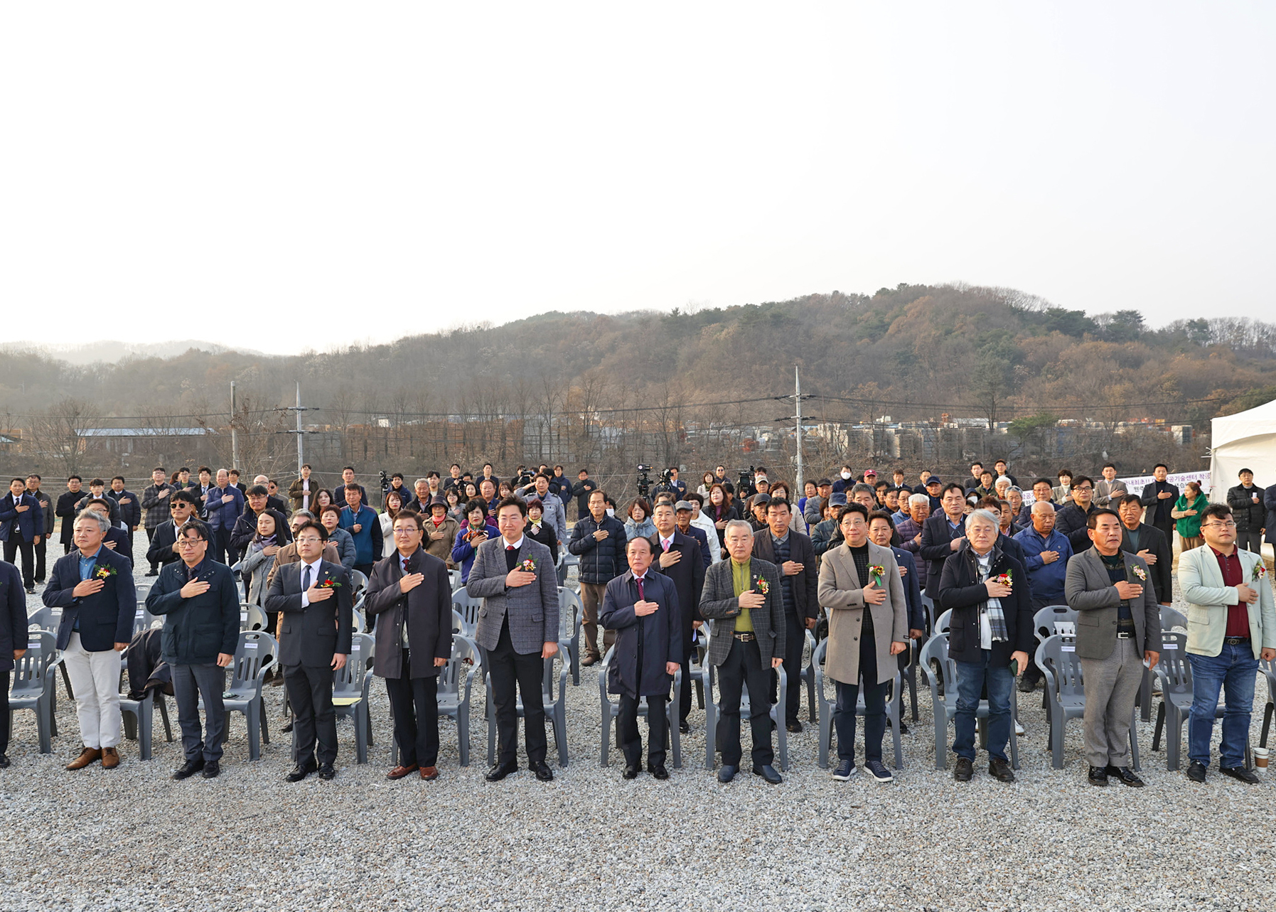 미래항공기술센터 건립 착공식(2023.11.23.)_1