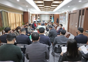 의장단, 상임위원장단 월례 회의(2023.01.09.)