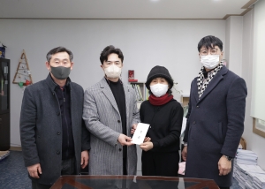 2023년 설 명절 사회복지시설(자신보육원) 위문(2023.01.16.)
