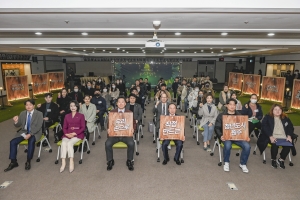 청년지원센터 개소식 및 청년네트워크 발대식(2023.02.08.)