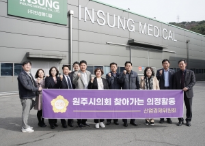 산업경제위원회 기업 현장방문(2023.03.17.)