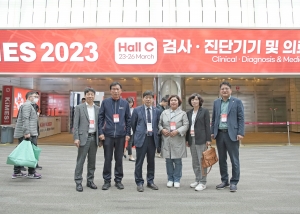 제38회 국제의료기기 병원설비 전시회(KIMES 2023)참관(2023.03.24.)