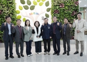 산업경제위원회 관내 주요시설 현장방문_동화마을 수목원(2023.04.18)