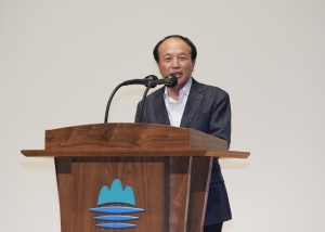 어린이집연합회, 스승의날 기념식(2023.05.15.)