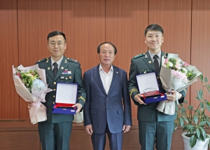 2023 봄철 산불조심기간 재난대비 유공 공로패 수여식(2023.05.16.)