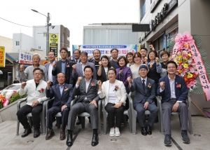 사단법인 원주시 자유시장 번영회 회장 이취임식(2023.05.22.)