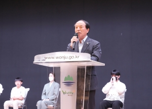 2023년 제21회 원주청소년축제 꽃이피다(2023.05.27.)