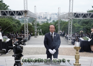 제68회 현충일 추념식(2023.06.06)
