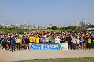 제24회 강원도민 달리기 대회(2023.06.10.)
