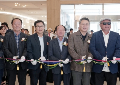 제1회 호텔인터불고 원주 아트컬렉션(2023.07.21.)