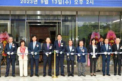 연세대학교 미래캠퍼스 컨버전스홀 신축 봉헌식(2023.09.13.)