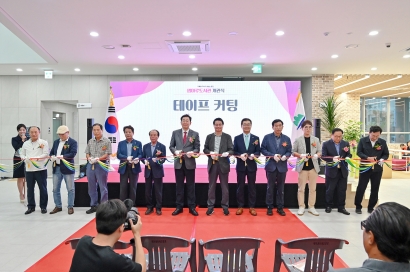 샘마루도서관 개관식(2023.09.20.)
