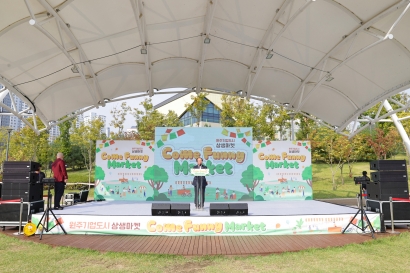 원주 기업도시 상생마켓 'come funny market'(2023.10.14.)