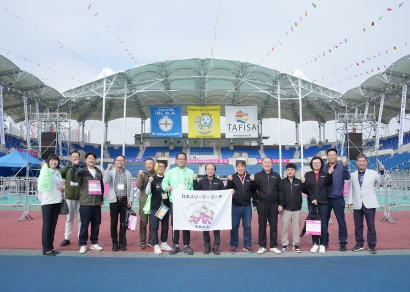 제29회 원주국제걷기대회 (2023.10.28.)