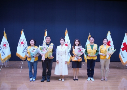 대한적십자봉사회, 제8회 희망풍차 페스티벌 (2023.11.04.)