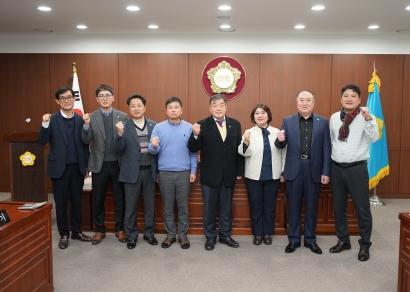 제1차 건설안전관리 특별위원회(2023.11.28.)