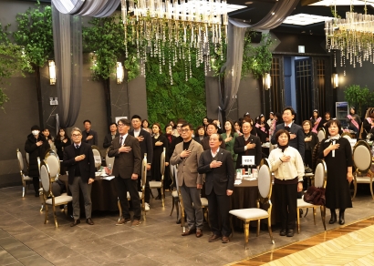 어린이집 연합회, 어린이집 원장 역량강화 연찬회(2023.12.07.)