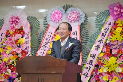 (사)강원여성경영인협회 원주지회 제4.5대 회장 이·취임식(2023.12.07.)