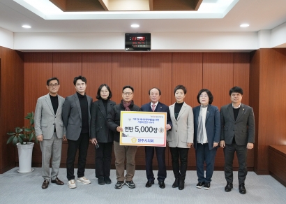 사랑의 연탄 전달식 (2023.12.21.)