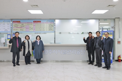 산업경제위원회 근로자종합복지관 리모델링 현장 방문(2023.12.19.)