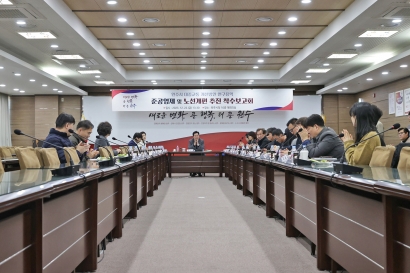 원주시 대중교통 개선방안 연구용역 준공영제 및 노선개편 추진 착수보고회(2023.12.22.)