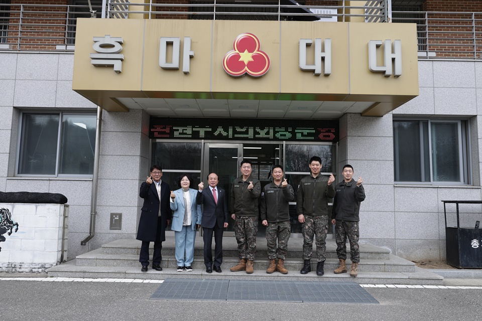 원주시의회, 설 맞이 사회복지시설 및 군부대 위문