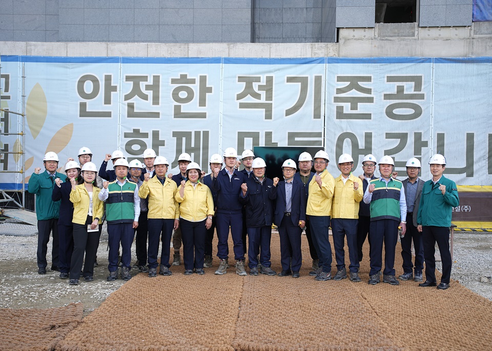 건설안전관리 특별위원회,‘공동주택 건설현장’점검 실시