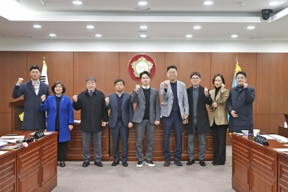 제245회 원주시의회(제2차 정례회) 폐회 중 제2차 의회운영위원회(2024.01.22.)