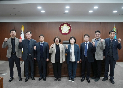 제246회 원주시의회(임시회) 제2차 산업경제위원회 (2024.01.30.)
