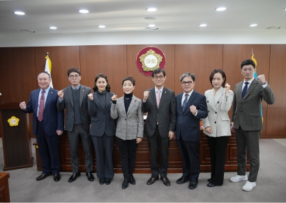 제246회 원주시의회(임시회) 제1차 행정복지위원회 (2024.01.29.)