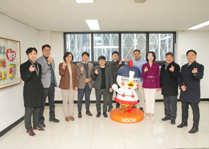 문화도시위원회 산업관광분야 현장방문(2024.02.01.)