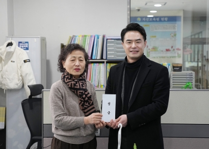 2024년 설명절 사회복지시설 등 위문_자신보육원, 원주아동센터 (2024.02.06.)