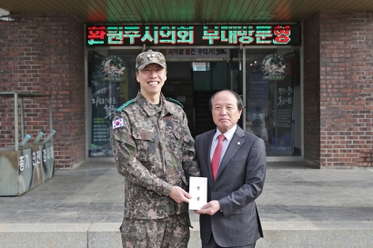 2024년 설 명절 위문_ 1011공병단 153대대(2024.02.07.)