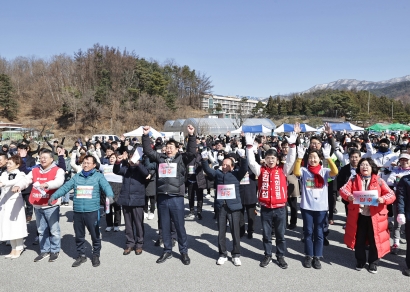 제25회 원주시민 건강달리기대회(2024.03.01.)