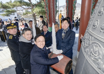 제105주년 3.1절 기념 타종식 (2024.03.01. )