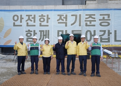 건설안전관리특별위 현장시찰_화재피해점검 (2024.04.18.)