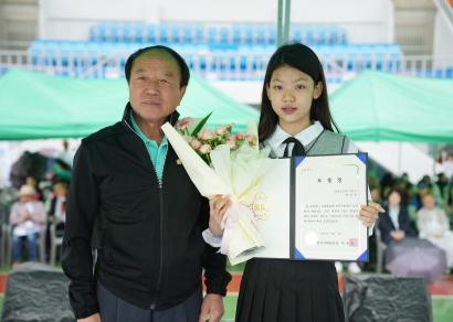 제102회 어린이날 큰잔치 (2024.05.05.)
