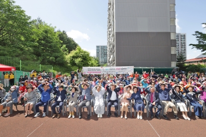 한국가스공사와 함께하는 제32회 어버이날 기념행사(2024.05.08.)