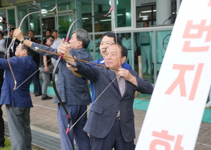 제3회 치악배 강원특별자치도 남,녀 궁도대회 (2024.06.08.)