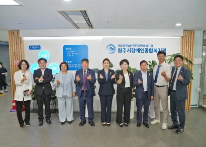 무장애특별위원회 원주시 종합 장애인 복지관 방문 (2024.06.10.)