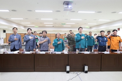 원주시 통합방위협의회(2024.06.17.)